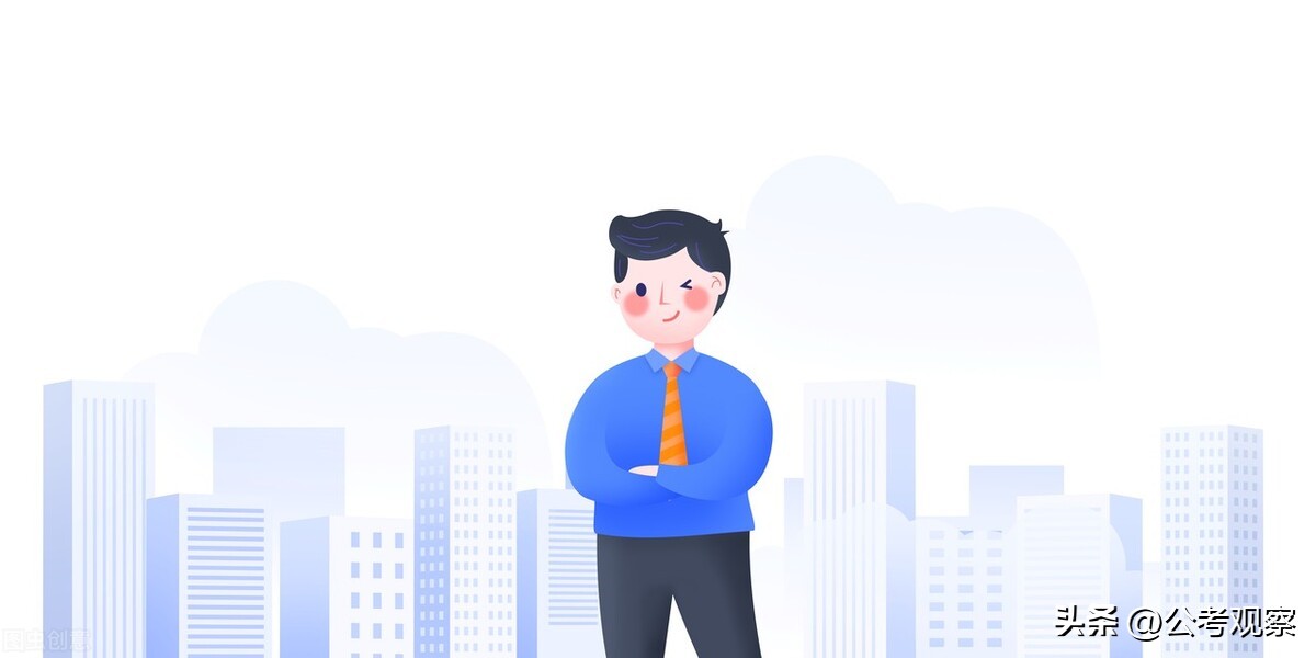 公务员报名大学名字改了,公务员考试学校更名