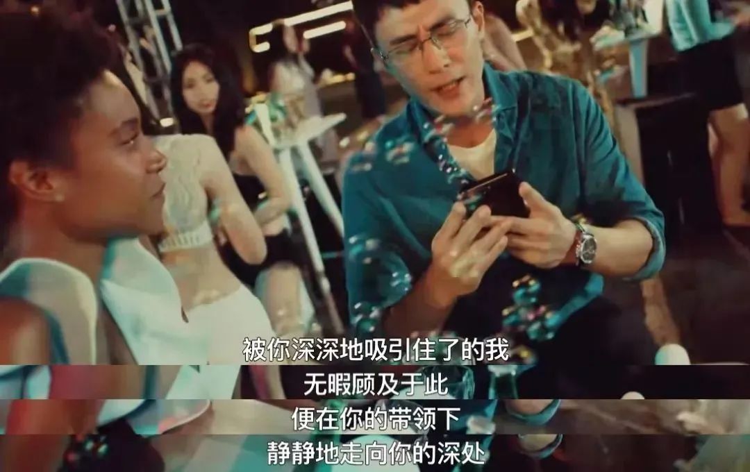 内娱十个情种九个假，就连吻戏都像摆拍！国剧“三无产品”太多了