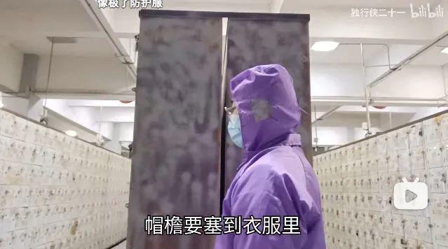 富士康流水线工人真实故事,富士康打螺丝小伙拍视频月入10万