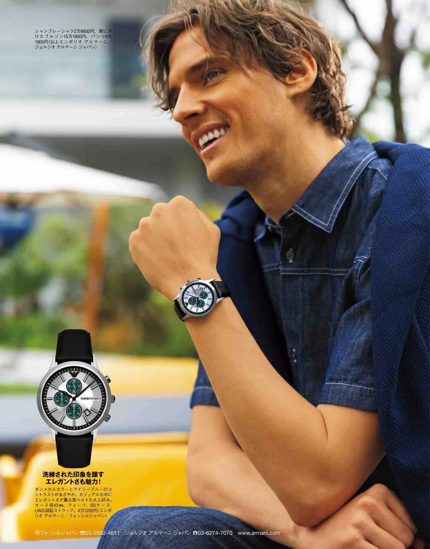 日本时尚杂志《Safari》2022/7