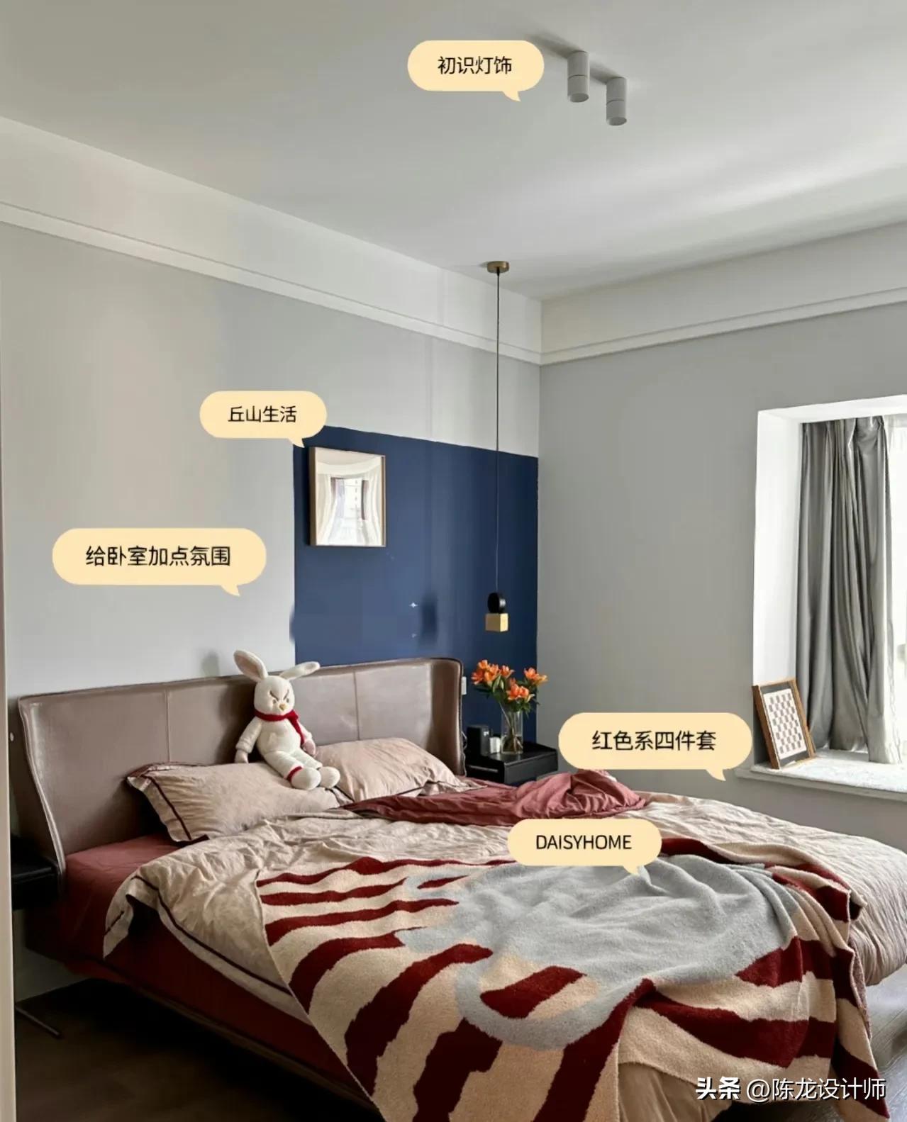 安徽女主因太会布置而走红，把126㎡家装得堪称教科书，太高级了