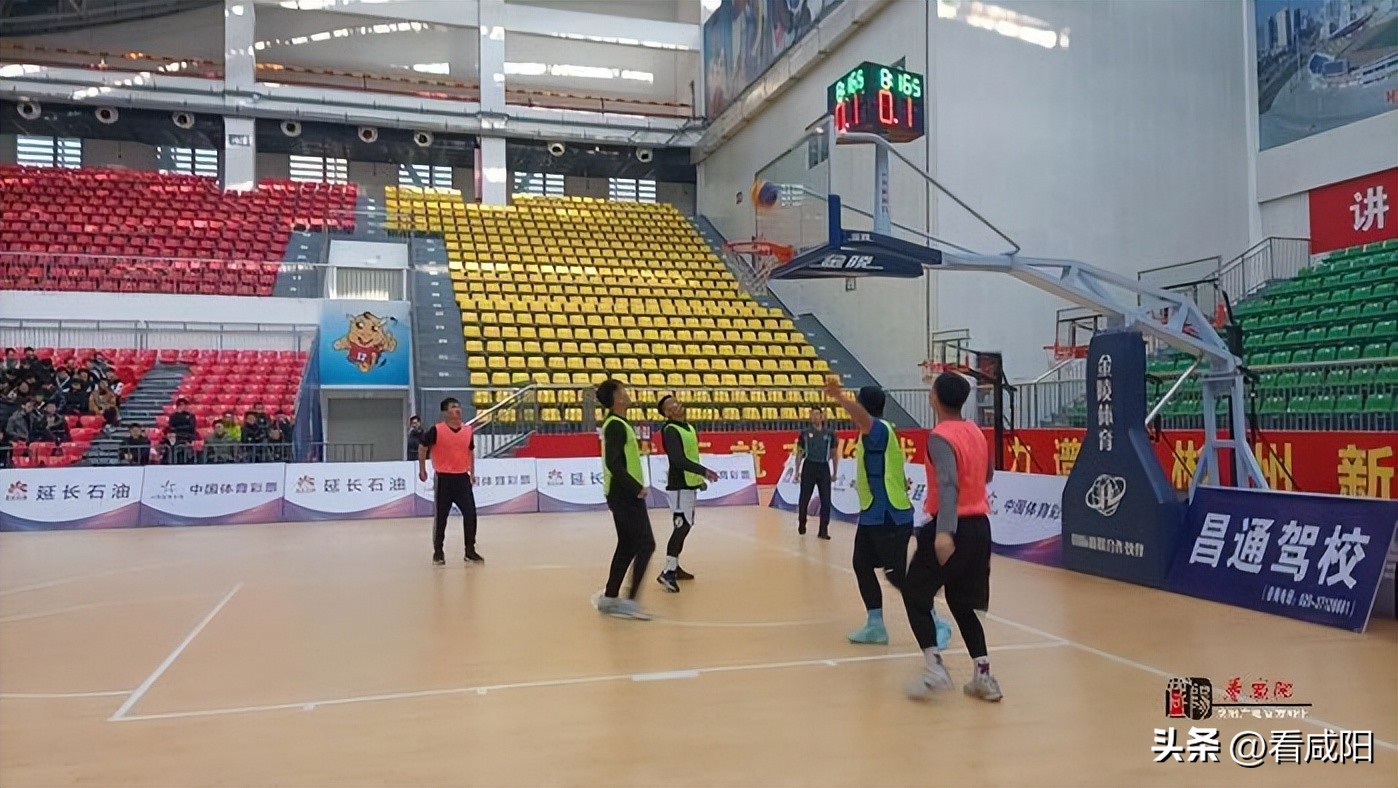 延长石油杯三人篮球赛杨陵区赛程,陕西省首届延长石油杯三人篮球