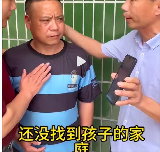 江西一男子4岁被拐32年后寻亲成功,男婴被拐31年被寻回