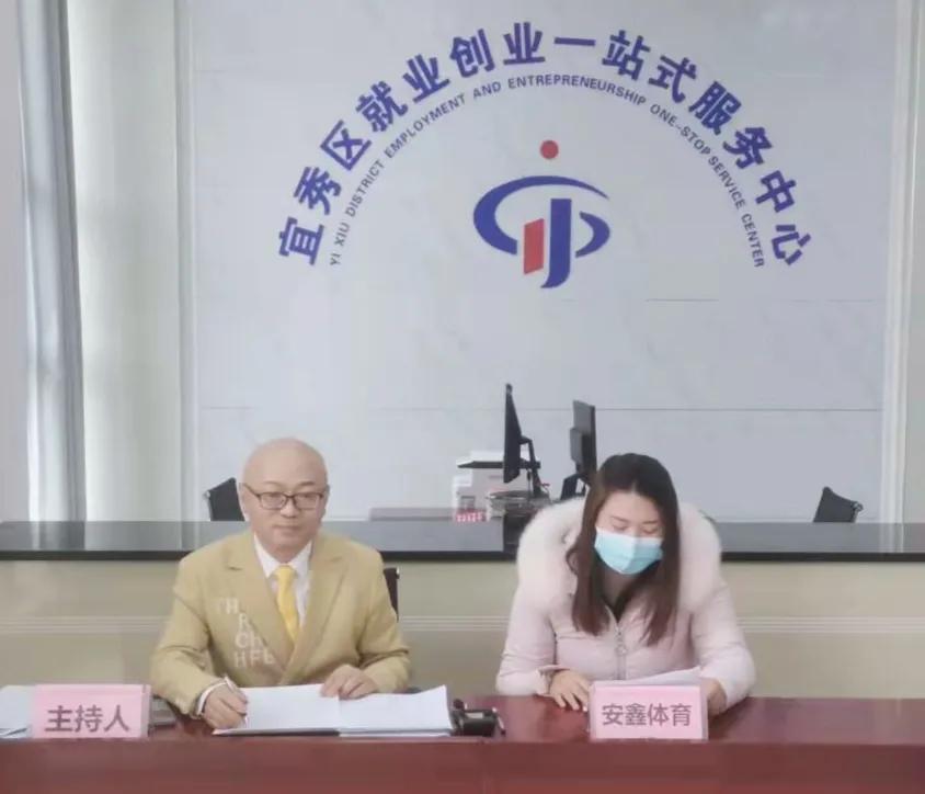 春风送温暖就业送真情招聘会采访,春风送温暖行动