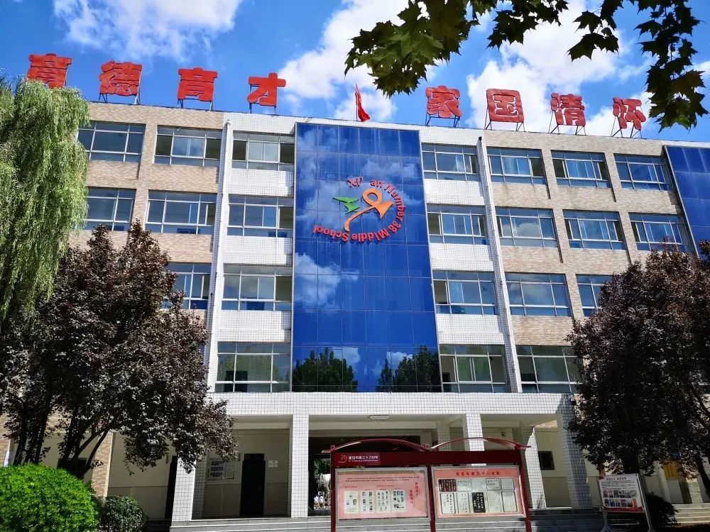 礼赞二十大谱写新篇章,礼赞二十大奋进新征程三年级