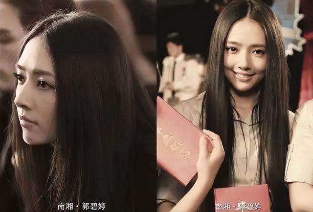 郭碧婷强大,郭碧婷成功