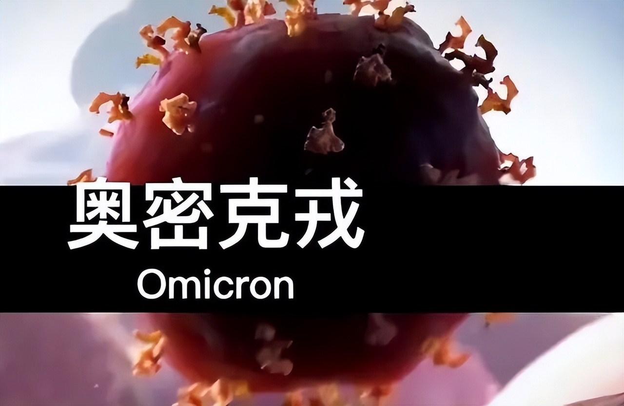 地狱犬变异毒株是谣言吗,辟谣地狱犬在日本疯传了吗