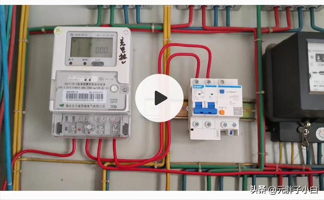 比亚迪充电桩安装流程,比亚迪宋prodm-i充电桩安装流程