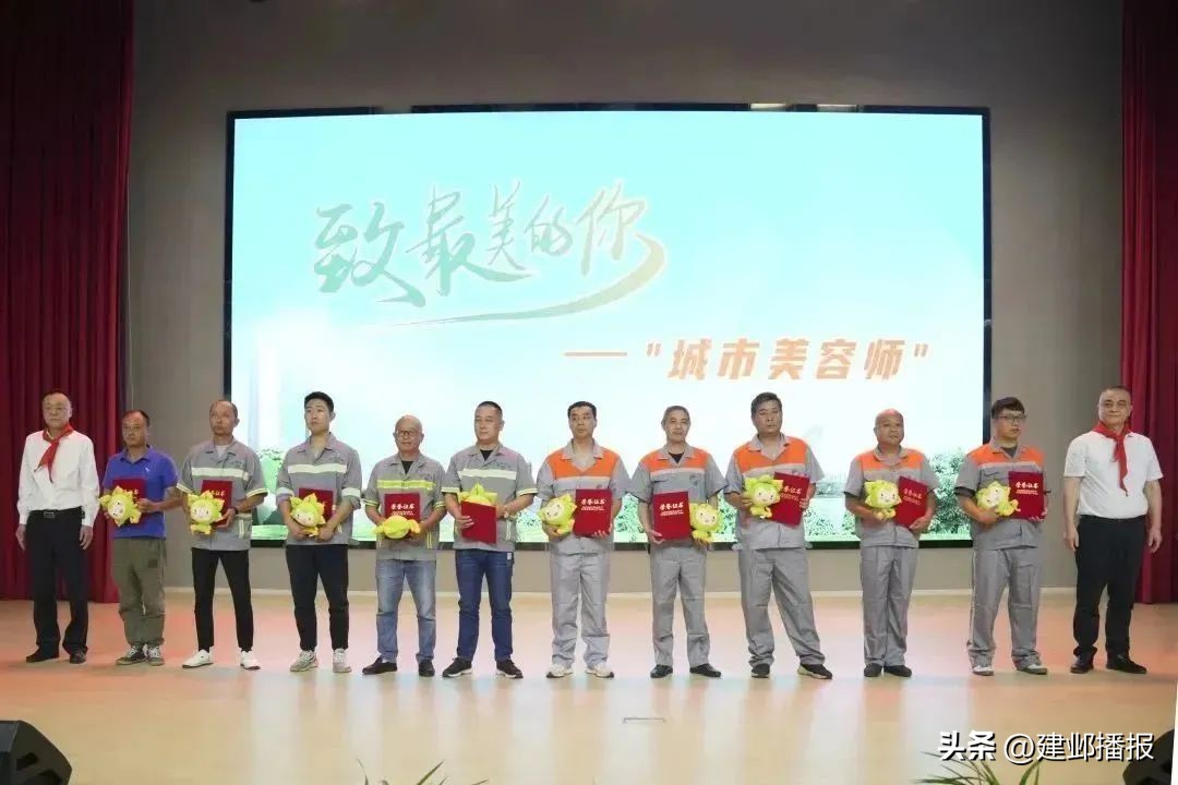 建邺的生态之美，你了解吗？