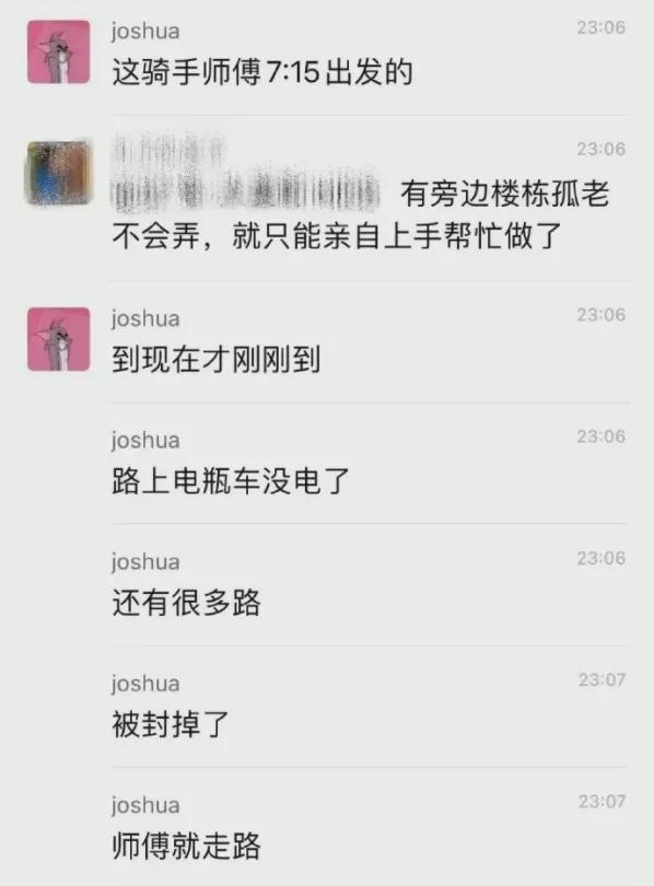 上海疫情什么时候发现的,上海疫情你看到了什么