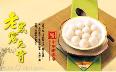 山西省全域旅游发展,山西旅游详细规划