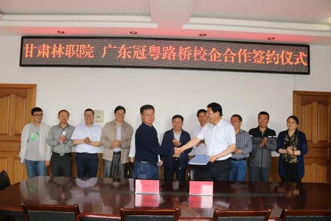 甘肃林业职业技术学院招生处电话,甘肃林业职业技术学院招生办