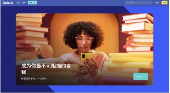 推荐几个留学生必备的学习网站,一站式本科留学攻略网站