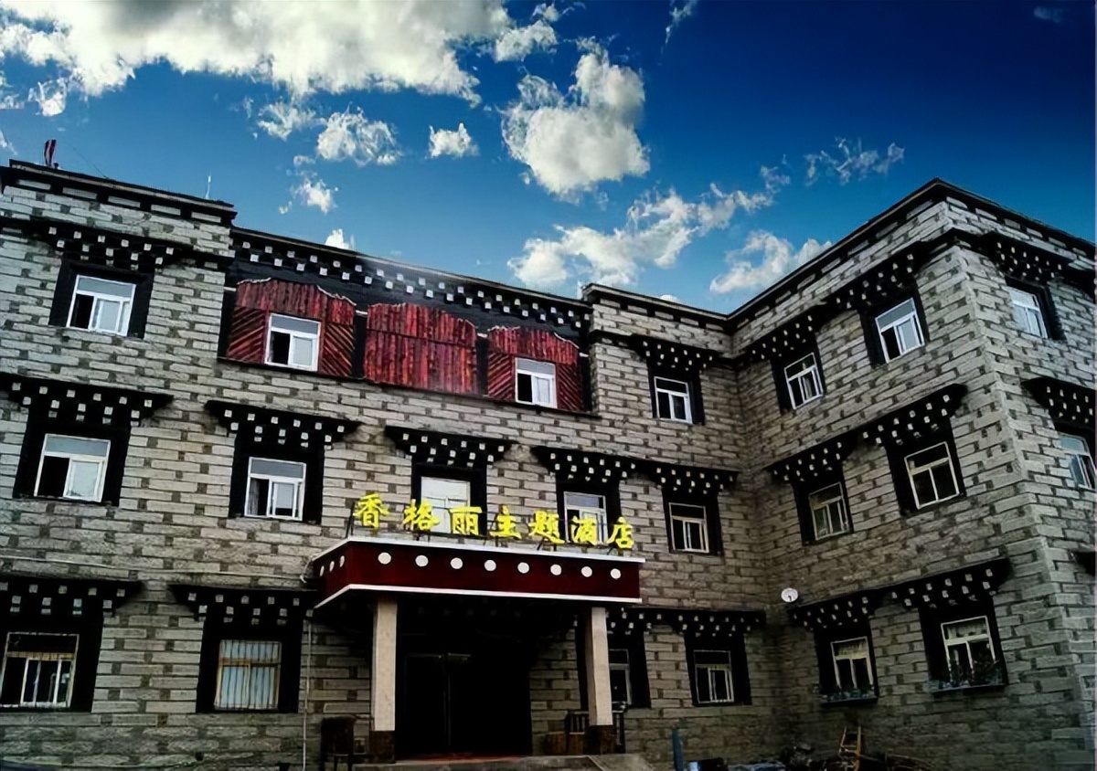 稻城亚丁攻略3-4天消费,稻城亚丁建议自己去还是跟团