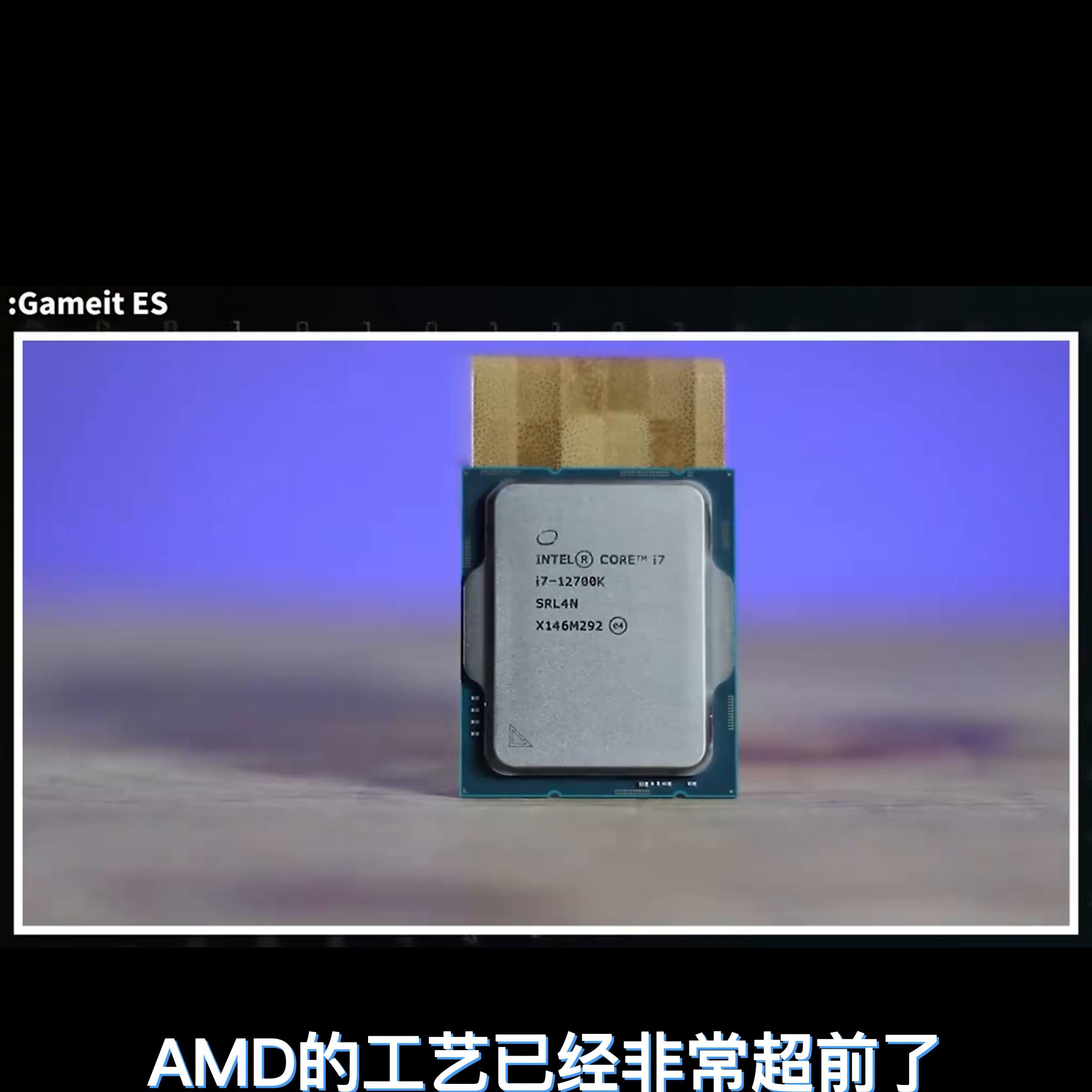 amd3050u相当英特尔哪个cpu,英特尔cpu换amdcpu要重装系统吗