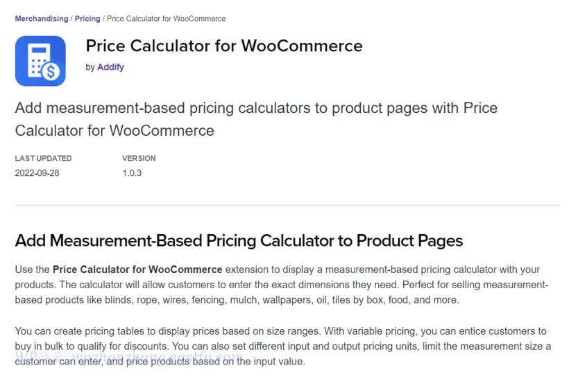 10个最佳WooCommerce电商网站测量价格计算器插件
