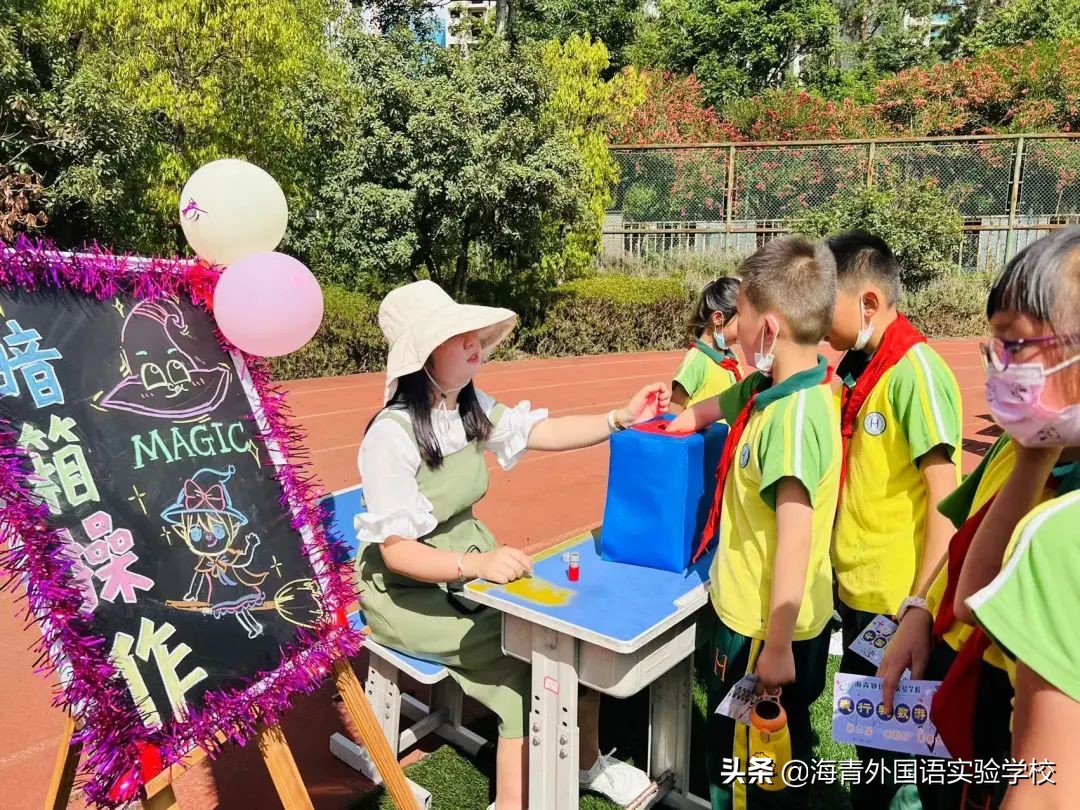 鏁板绱犲吇澶ц禌闈掑矝,瓒ｅ懗鏁板鐭ヨ瘑绔炶禌娲诲姩