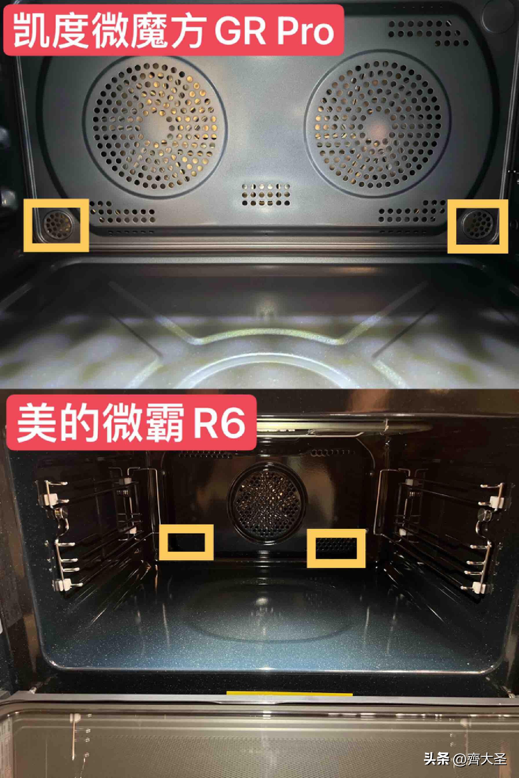 美的微霸R6微蒸烤炸一体机测评,微蒸烤一体机美的r6