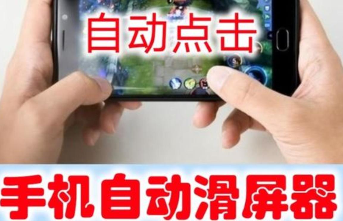 卖非法软件获利金额量刑标准,外挂非法经营罪量刑标准