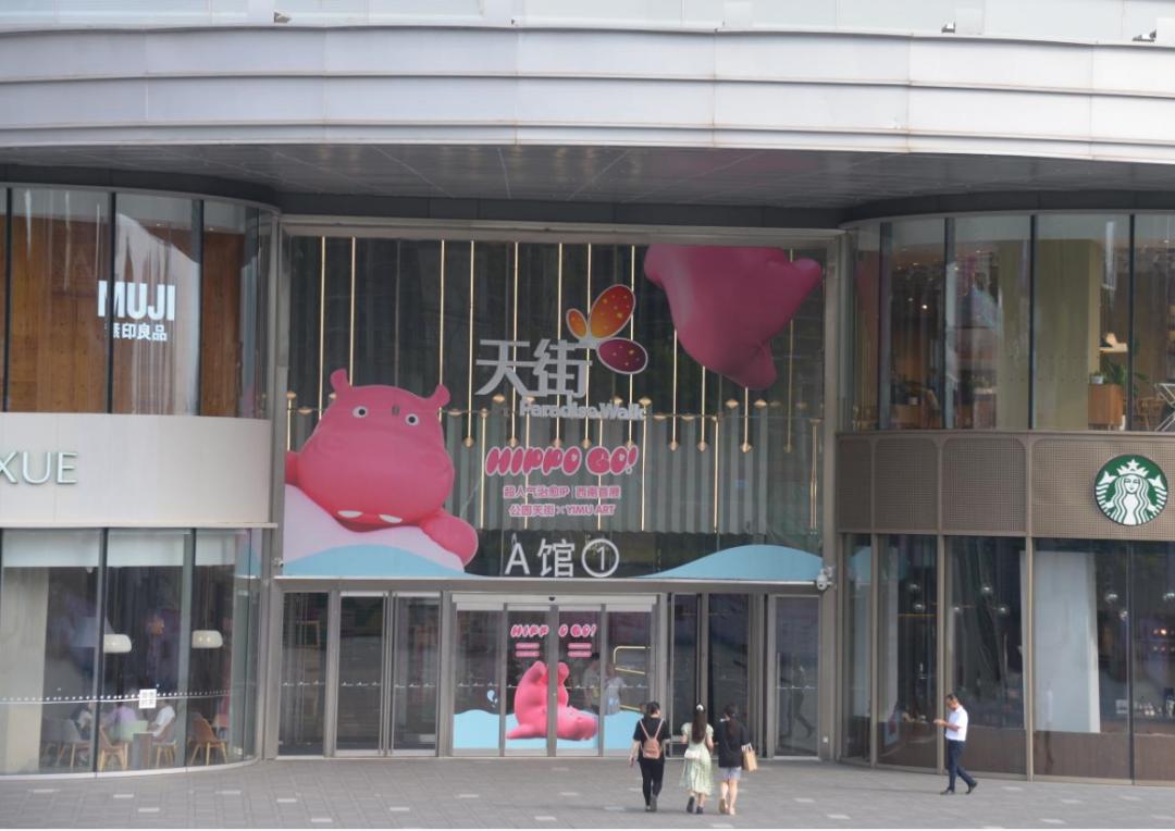 兄弟暗战：龙湖重庆天街谁是谁的对手