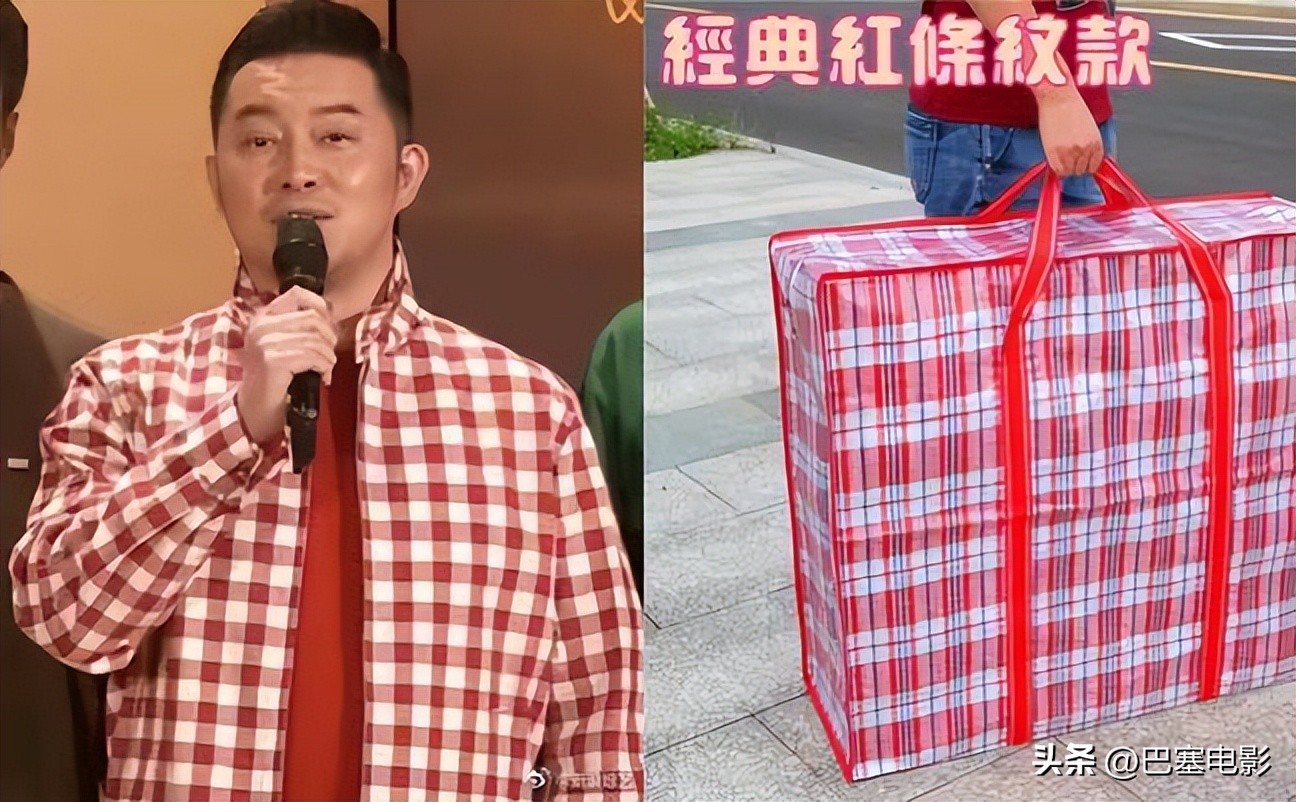 兔年春晚撒贝宁节目,春晚撒贝宁高跟鞋