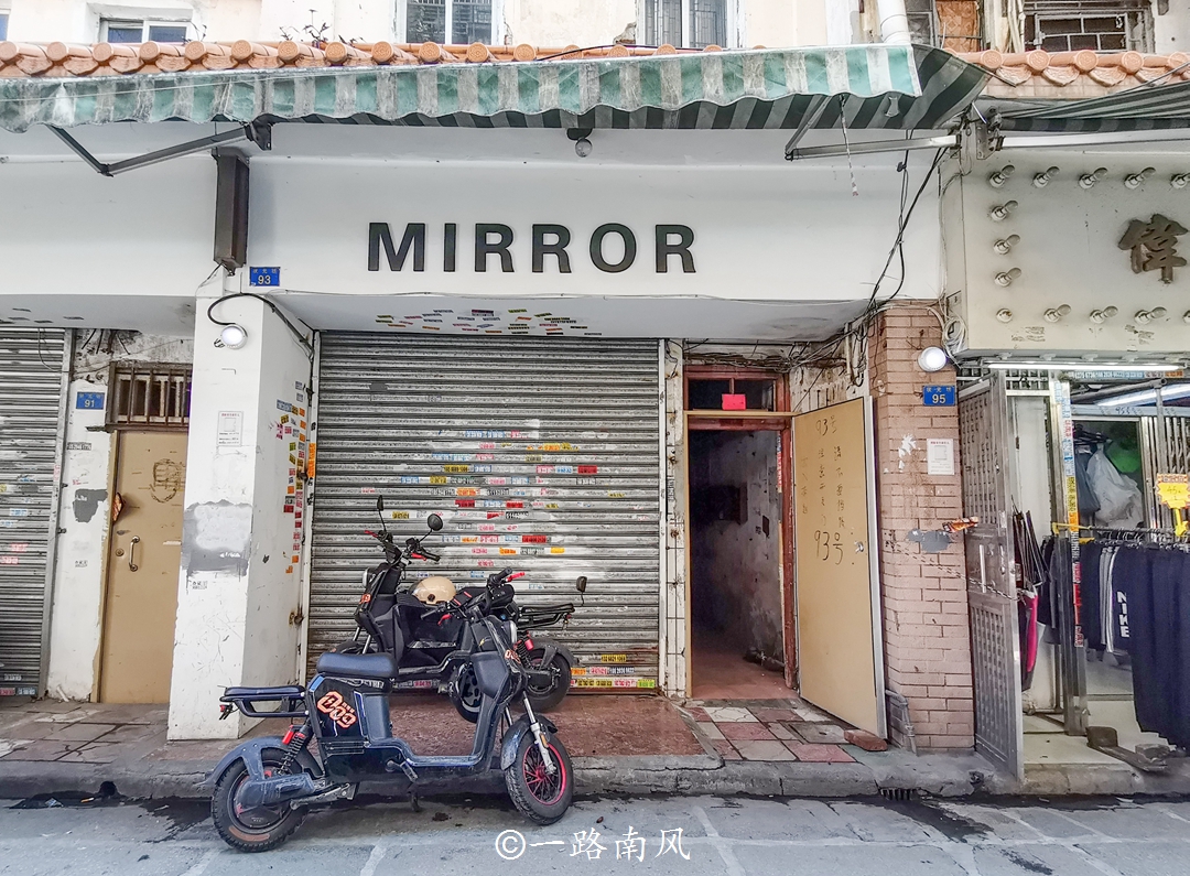 广州状元坊哪一年没人,广州状元坊的来历是什么