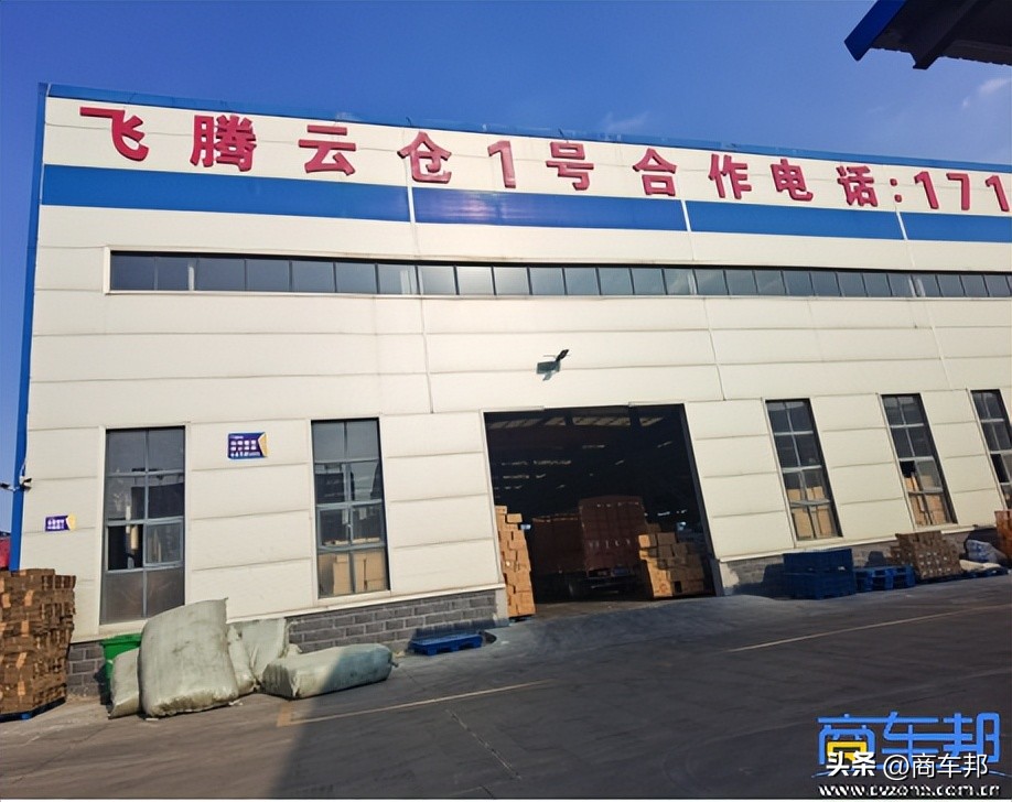 货运行情不好为什么还有买新车的,行情不好为什么买豪车