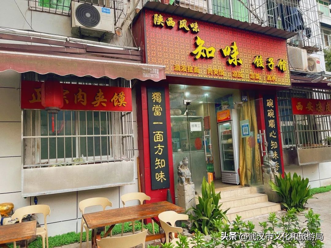 带着128g的胃寻找美食,带上128g的胃跟我走