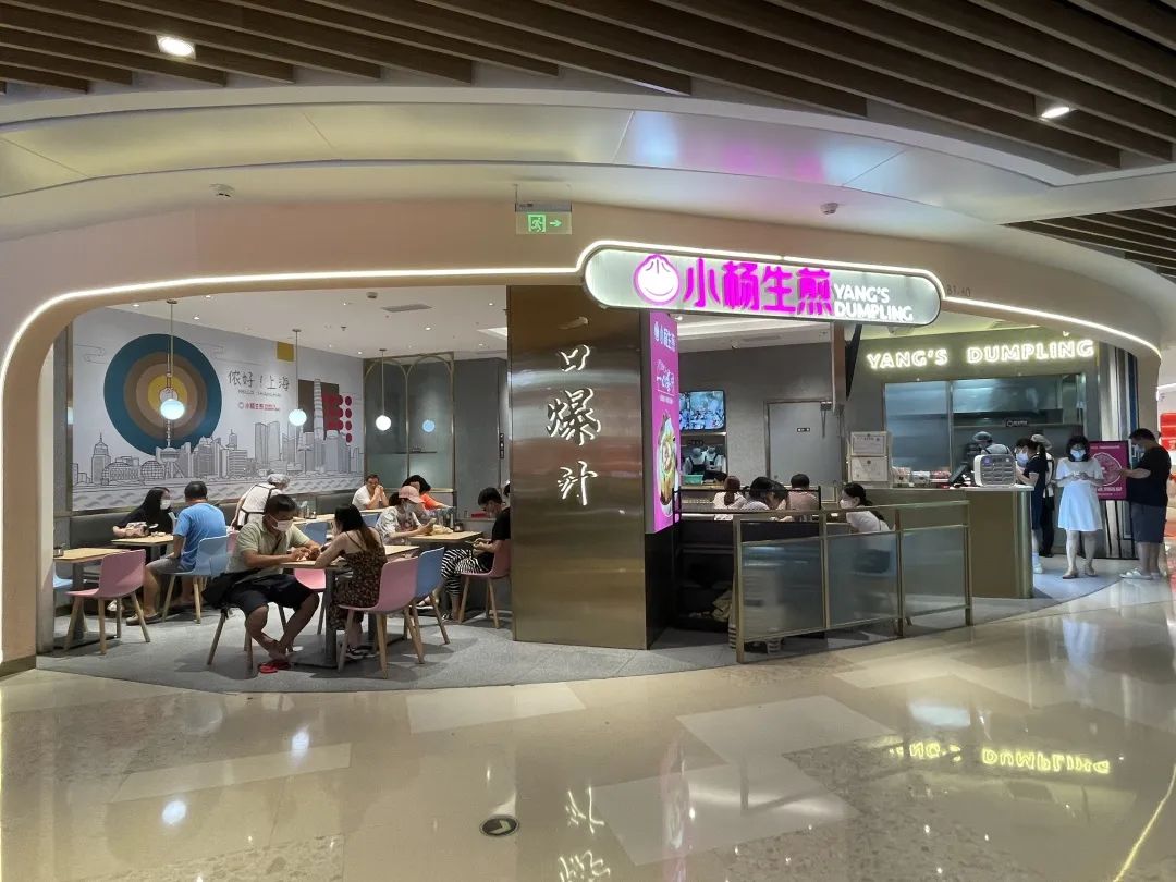 深圳来福士人气,深圳来福士开业