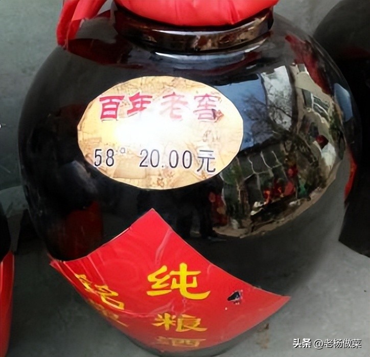 粮食酿酒多少斤出一斤白酒,100斤粮食出多少酒头