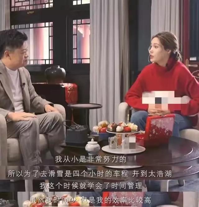 谷爱凌说过的话,谷爱凌说法语