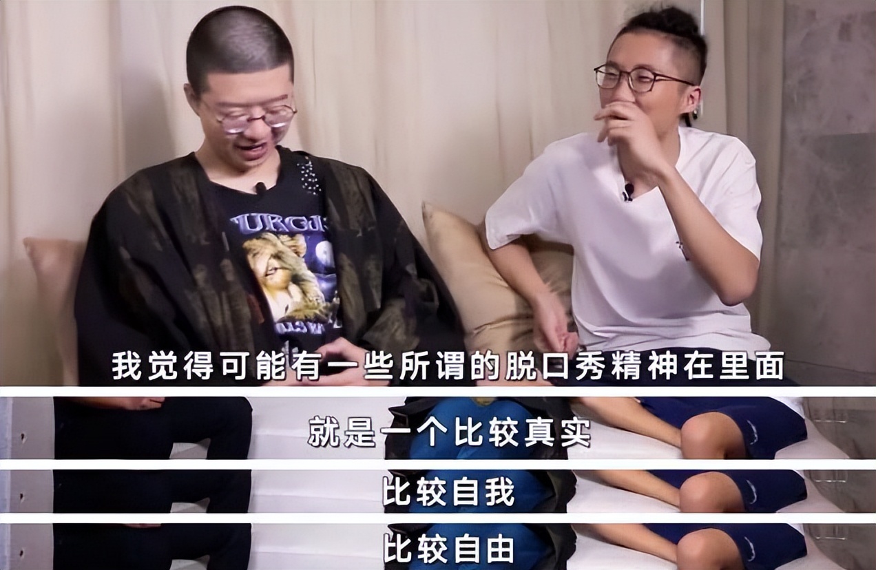 脱口秀演出越来越无下限，为取悦美国观众讲敏感笑话，必须彻查！