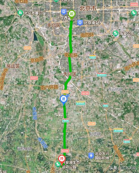 京广线标准示范线,公路京广线