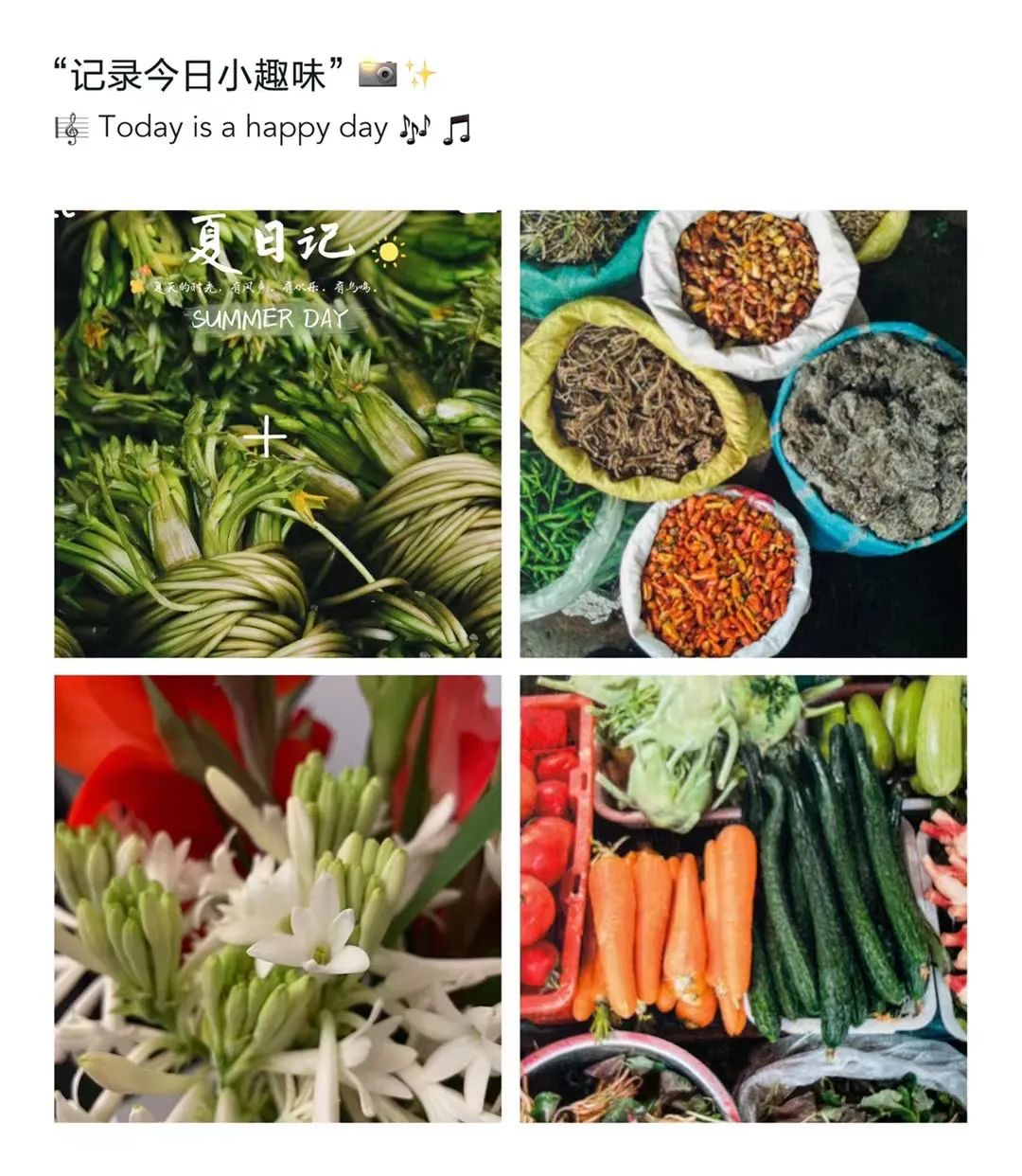 大理本地人美食攻略,大理攻略菜