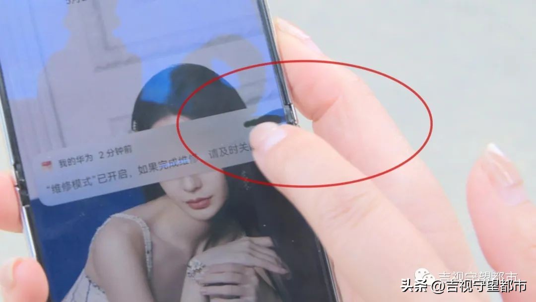 华为屏幕烂去哪里修,华为屏幕爆了去哪里维修