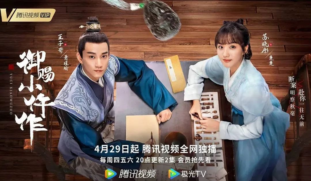 开播前以为是烂剧开播后却成王炸,开播即巅峰这部黑马剧你不得不看