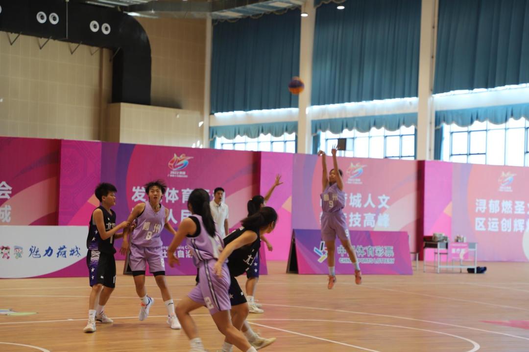 广西第十五届运动会三人篮球比赛,2022年第十五届三人制篮球赛