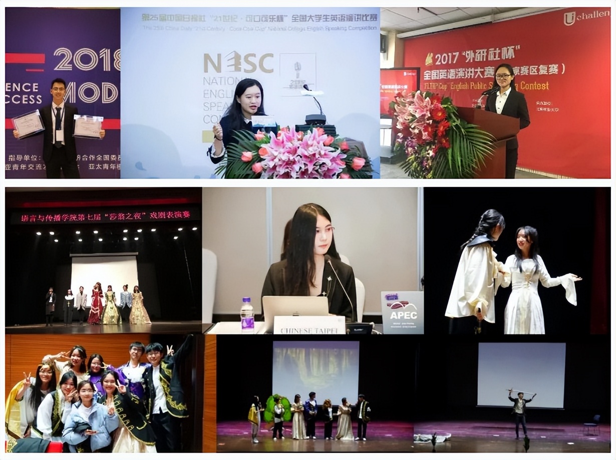 上海交大十大好专业,交大本科热门专业