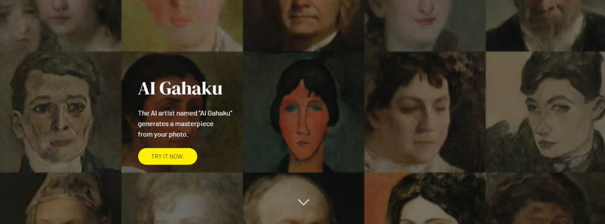 头像真的会影响第一印象吗？用这个功能3秒制作超好看的头像