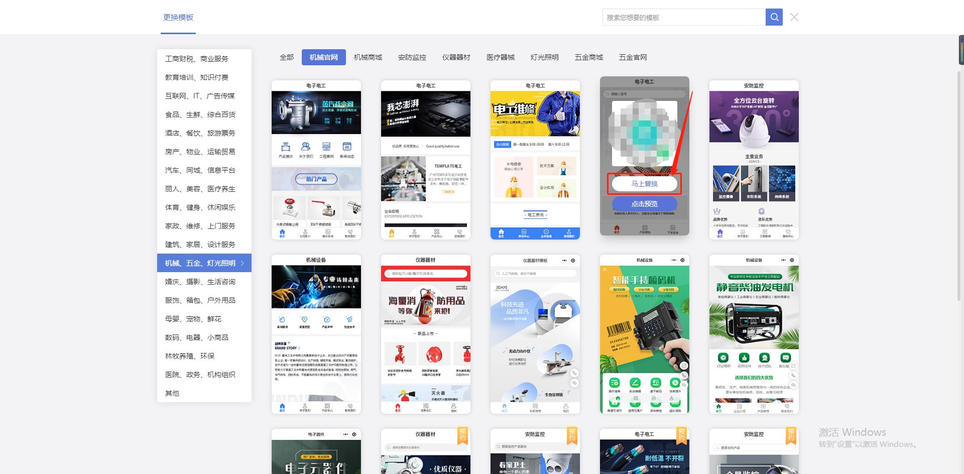 开发一个微信购物小程序要多少钱,微信小程序怎么开发会员管理系统