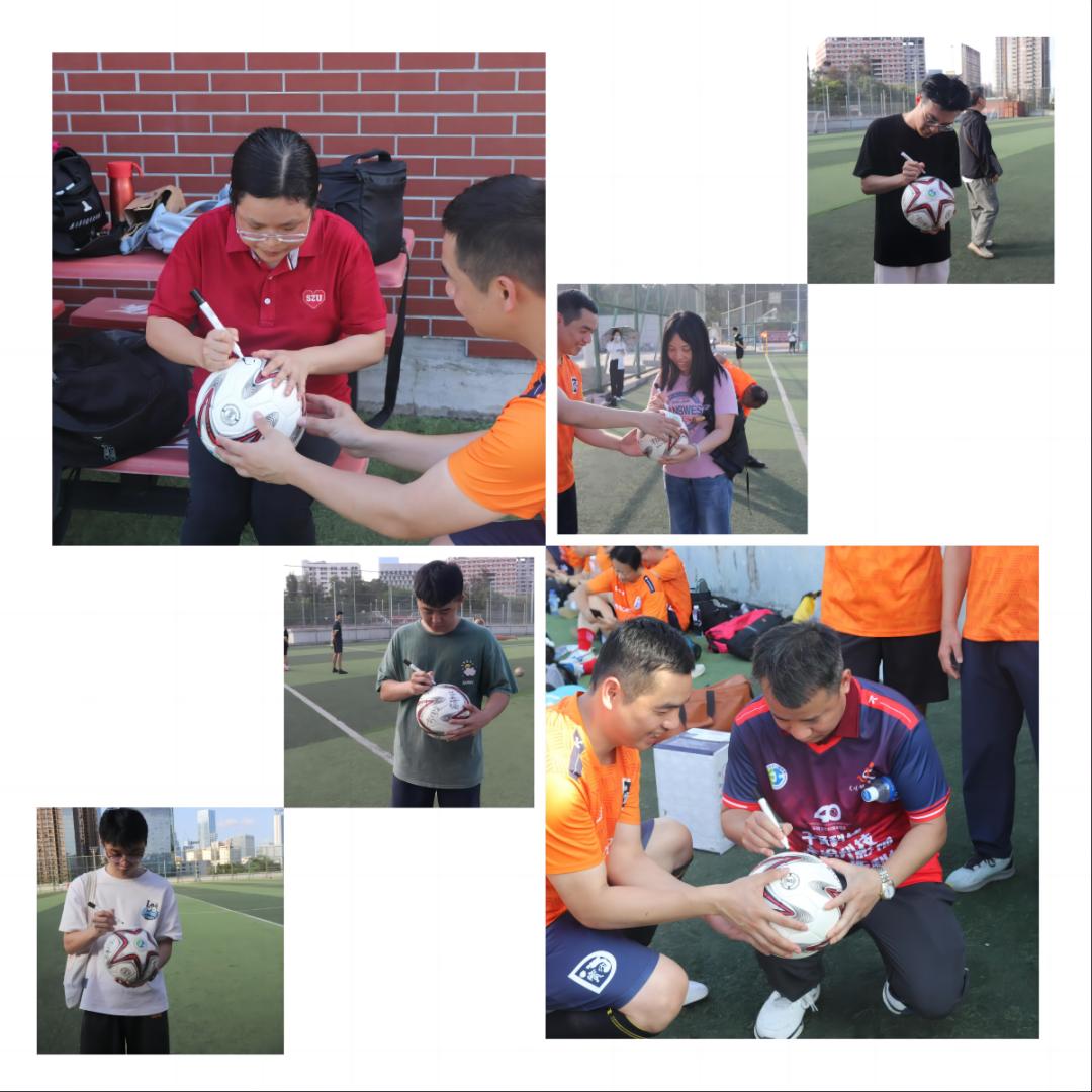 深大的知名的校友,踢足球的学长