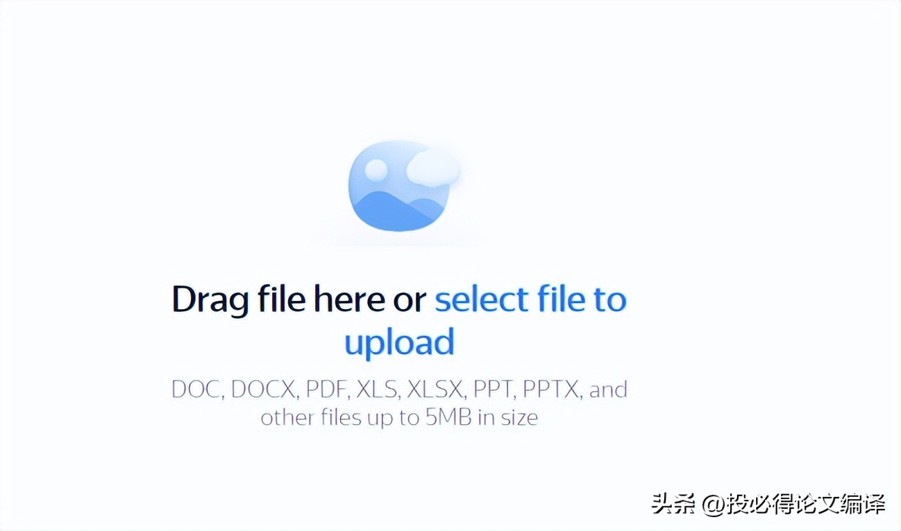 比谷歌翻译更准确的软件,谷歌实时翻译神器