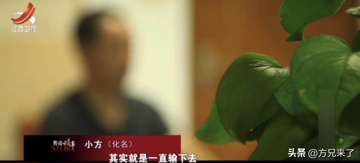 湖南小伙发现彩票诀窍一年狂80亿,小伙发现彩票奥秘一年狂收80亿