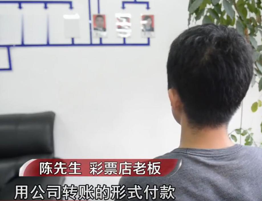 18年浙江快递小哥结识“亿万富豪”，帮送货险些倾家荡产，咋回事