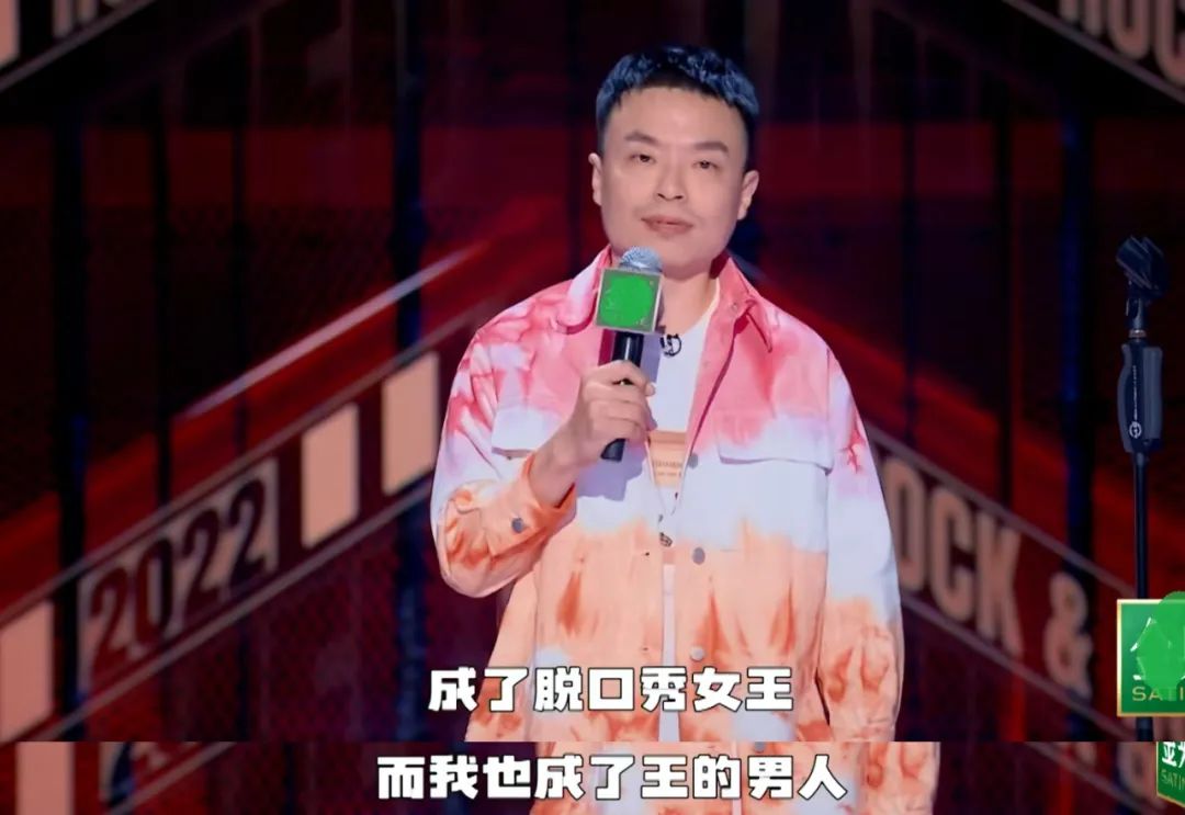 程璐淘汰,程璐王建国谁职位高