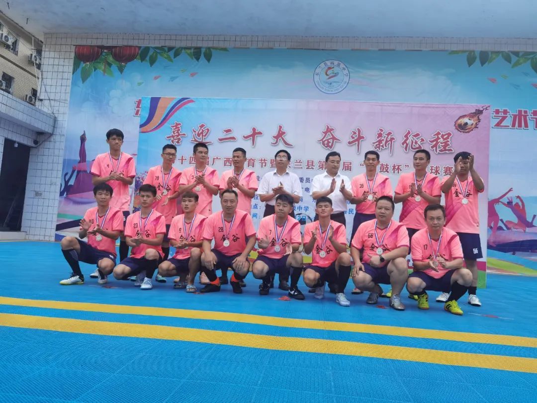 东邪西毒球赛,东邪西毒与大话西游