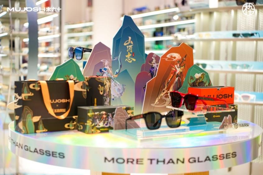 木九十荣耀合作,木九十荣耀联名