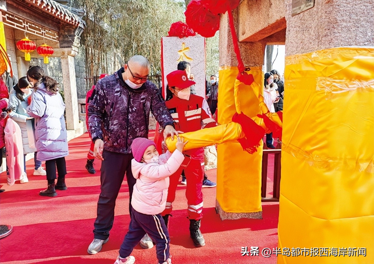 玉兔迎春2019,玉兔迎春元旦晚会