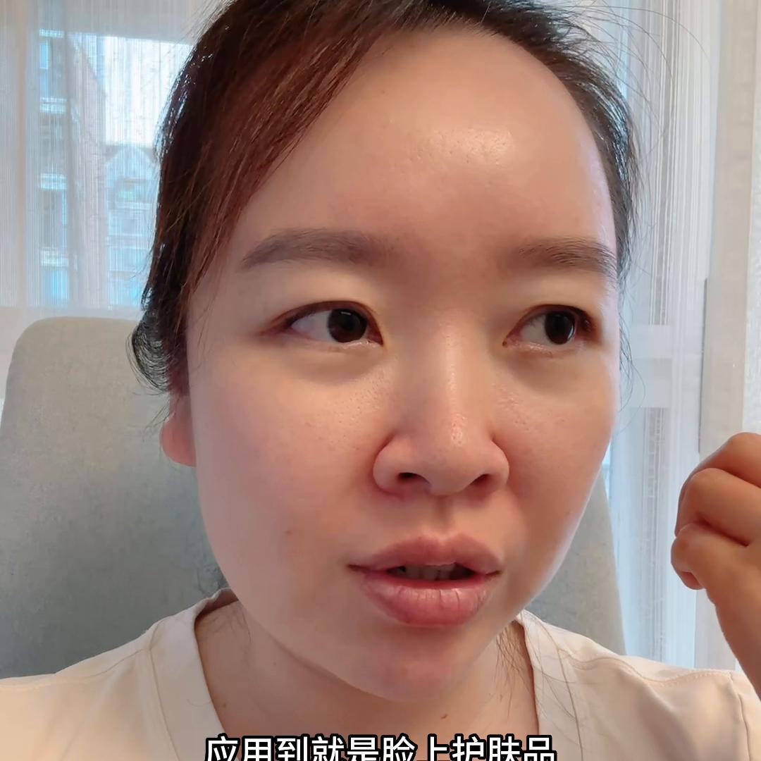 美妆老板带你选品,老板揭秘美妆行业中的一些秘密