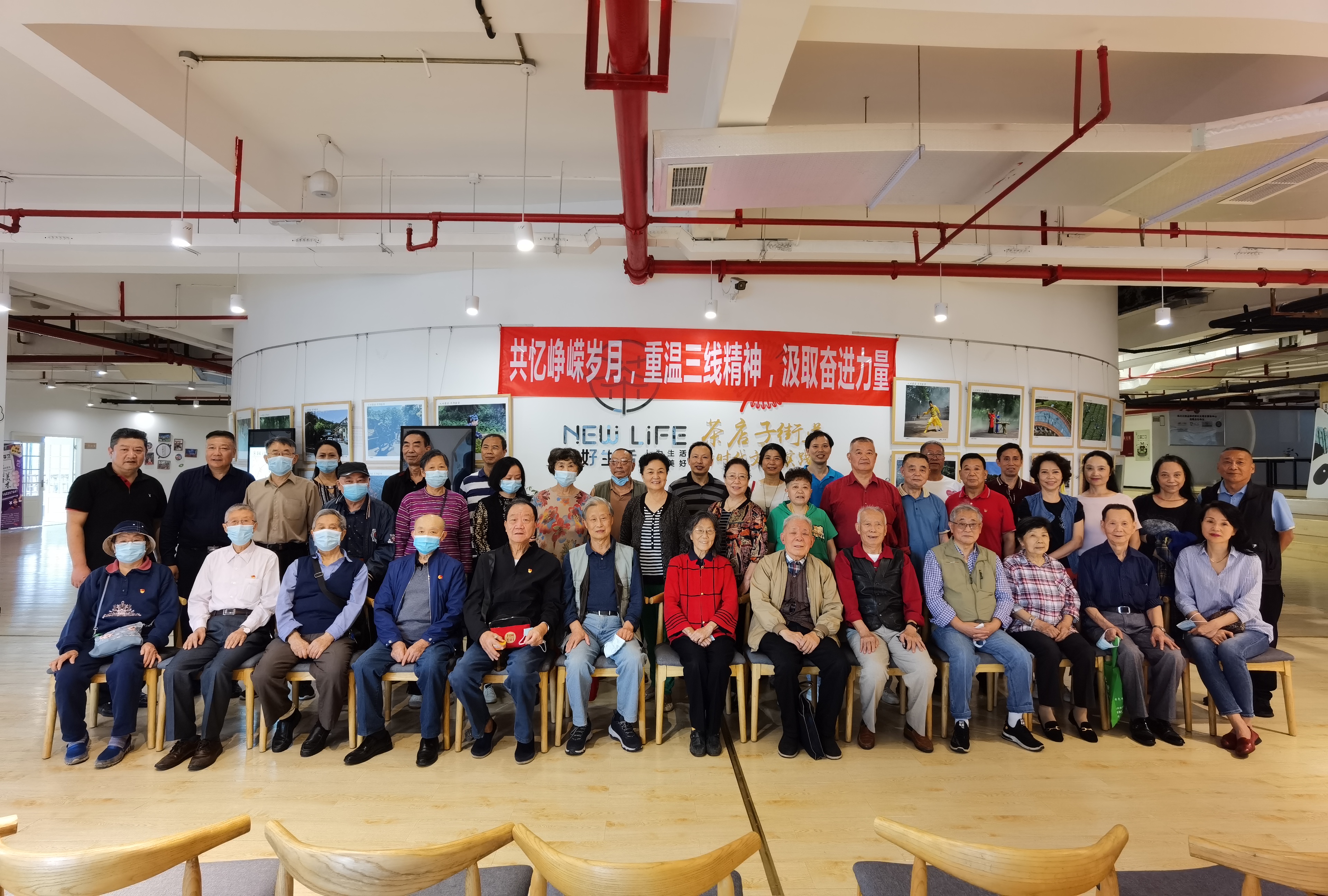 三大节日走访慰问老干部,三老人员慰问方案